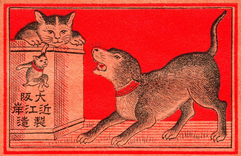 Illustration for article titled The Weird and Occasionally WTF World of Matchbox Art